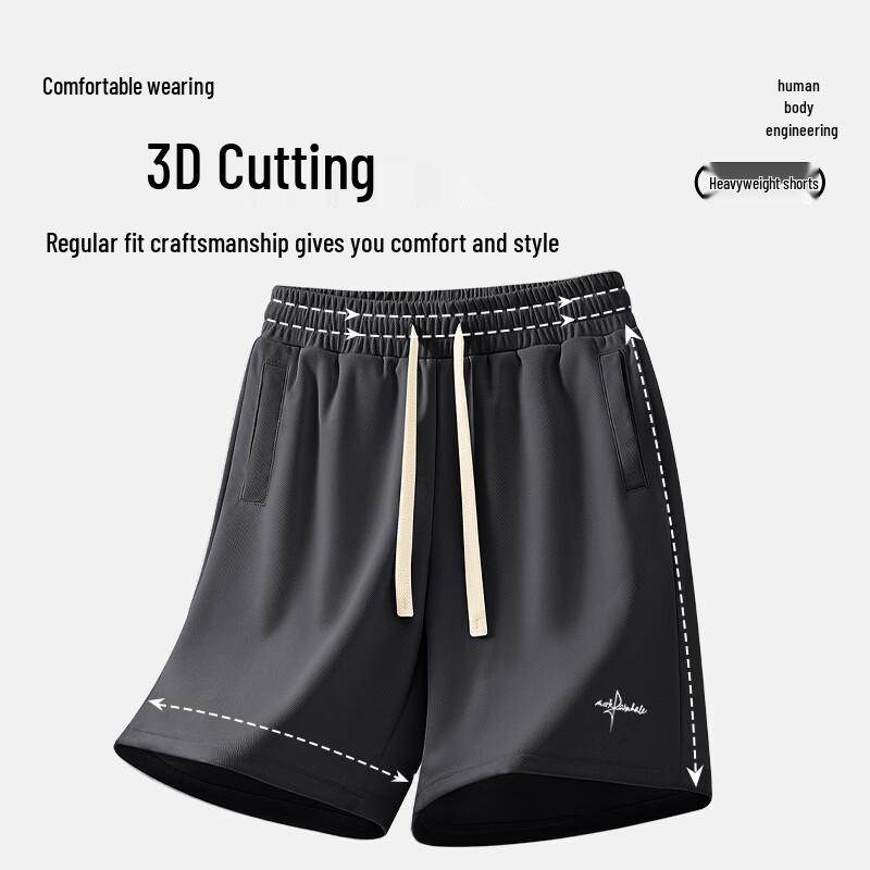 Mark Fairwhale Men's Casual Sports Shorts