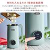 Toffy Automatic Soup Blender (Ceramic Coated) with Automatic Cooking, Hands-Free Cooking, 5 Automatic Menus, Soup, Potage, Risotto, Porridge, Soy Milk