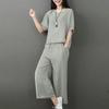 Loose Casual Two-piece Summer Mother Women's Fashion Suit Nine-point Pants Wide-leg Pants