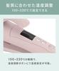 Limited Edition SALONIA Straight Curl Hair Iron 32mm Flow Misty Pink [2026 Spring/Summer Color] 2-Way &