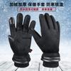 Warm Winter Gloves With Fleece Lining Suede Leather Touchscreen Compatible Waterproof Anti-Slip Skiing Hiking Cycling