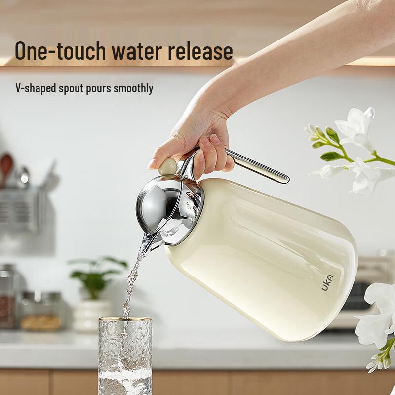 UKA 1L Glass Lined Insulated Thermos
