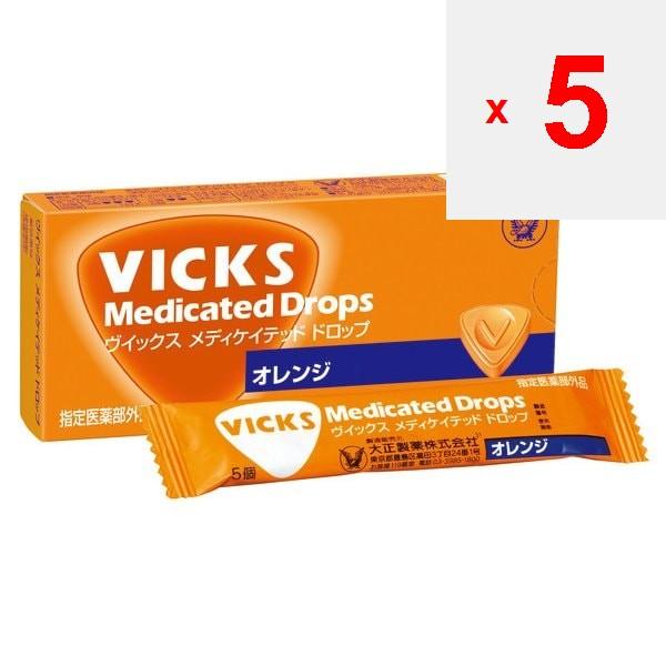 Taisho Seiyaku Medicated Drops Orange 20 pcs [throat lozenges]Cetylpyridinium chloride, the active Cetylpyridinium chloride, the active ingredient for