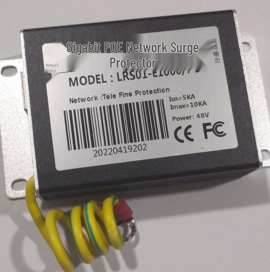 POE RJ45 Ağ Gözetim Yıldırımdan Koruyucu - Bilgisayar Ağı Ekipmanları için Video Sinyali Koruyucu
