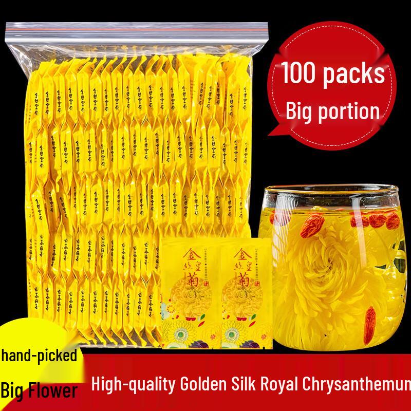 Golden Silk Emperor Chrysanthemum Tea
