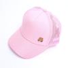 Girls' Spring and Summer Princess Sun Protection Cat Baseball Cap