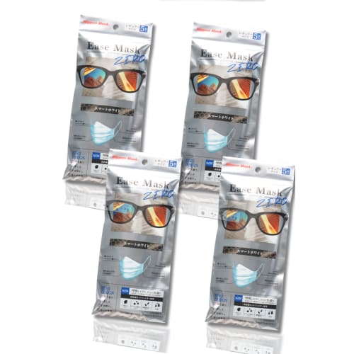 Ease Mask ZERO Regular Size Smart White, 5-Count, Non-Woven Fabric Masks, White, Reduces Stress for Glasses Wearers (Pack of 4)