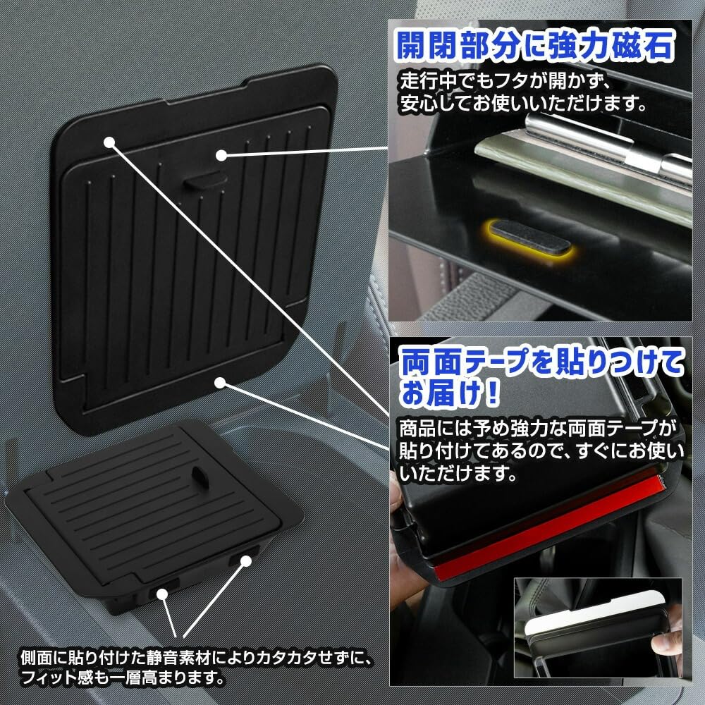 Schowek konsoli środkowej dla Land Cruiser 250 Schowek w konsoli środkowej Duża konsola środkowa LANDCRUISER 250 Custom S YOURS [Zestaw 1 + Pokrywa-Boczny Schowek] Tacka,