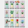 Creative Kawaii Milk Tea Cup Building Block Flower Bouquet Potted DIY Rose Bricks Decor Toys For Children Kids Christmas Gift