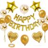 Black Gold Happy Birthday Decorations Balloon Kit with Banner Foil Heart and Star Valentine's Day Wedding Party Balloons