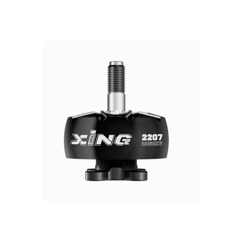 IFLIGHT XING2 2207 2050KV FPV Freestyle Motor (CN version)