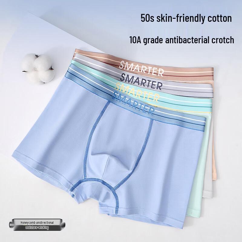 FitonTon Men's Cotton Boxer Briefs