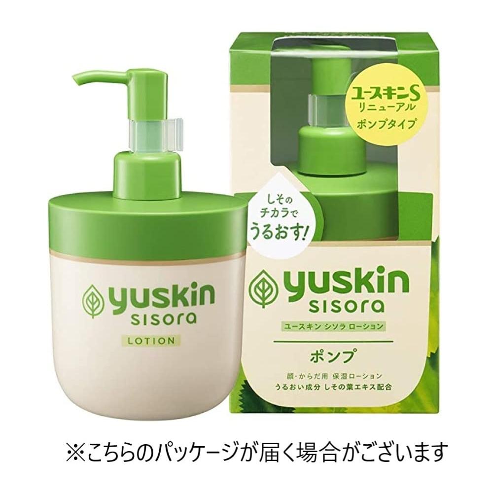 Yuskin Sisora Lotion 170mL Pump Dispenser - Moisturizing Skincare
