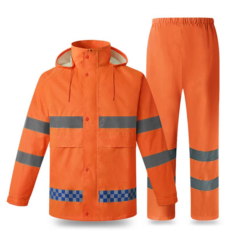 Work Safety Oxford Two-Piece Rain Suit
