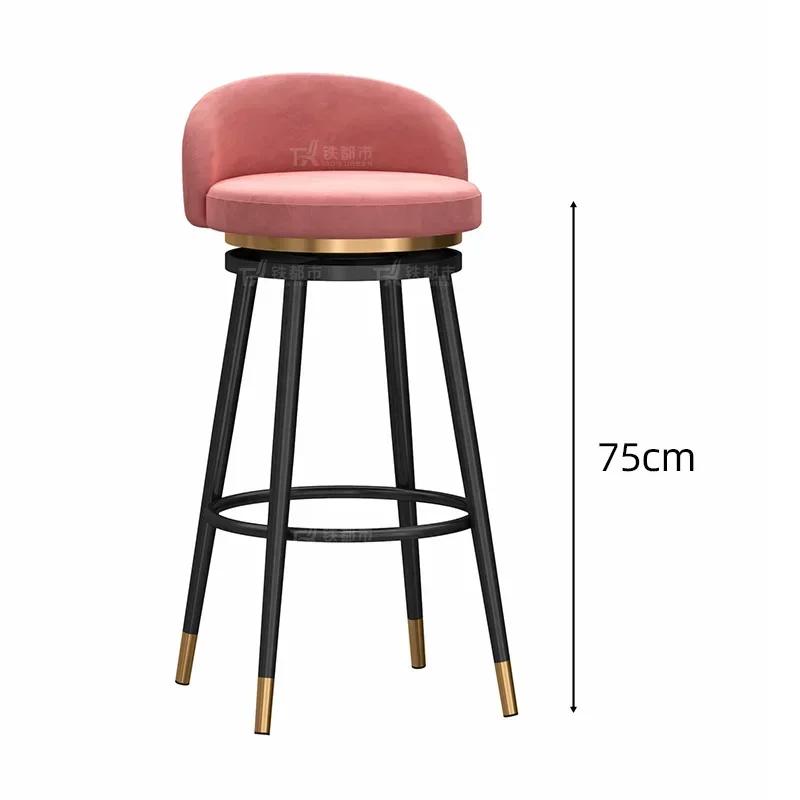 Swivel Bar Stool with Backrest Modern Counter Height Stool 360°Rotating for Home Bar/Salon/Reception Anti-Slip Metal Base