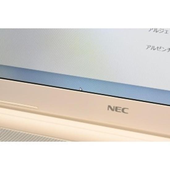 POUŽITÝ NOTEBOOK NEC LAVIE Note Standard NS700/JAW-J PC-NS700JAW-J Extra bílý, 15,6palcový displej, procesor Intel Core i7