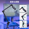 SMALLRIG Microphone Boom Arm, 360 Rotating Microphone Stand with Hydraulic Damping Joint, Desk Mount Clamp, and Screw Adapter for Podcasting, Streami
