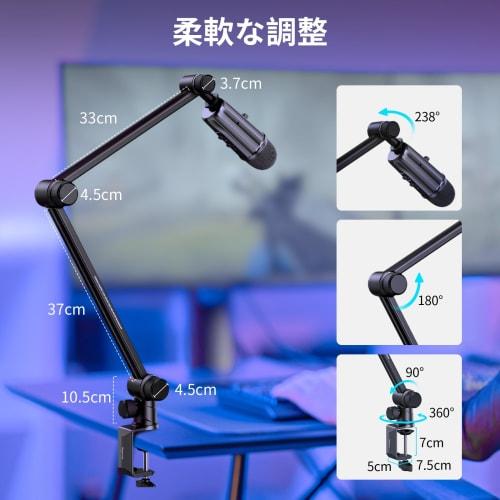 SMALLRIG Microphone Boom Arm, 360 Rotating Microphone Stand with Hydraulic Damping Joint, Desk Mount Clamp, and Screw Adapter for Podcasting, Streami