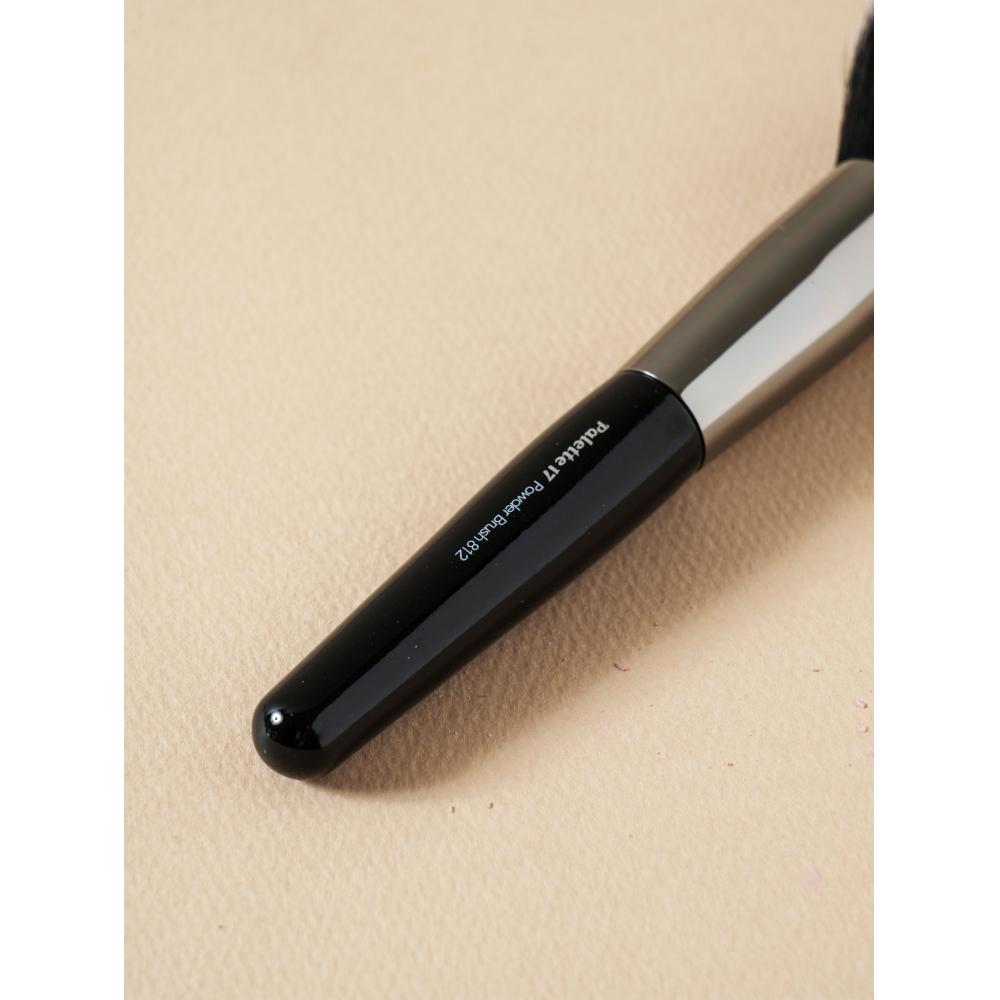 Daiso Palette 17 Powder Brush