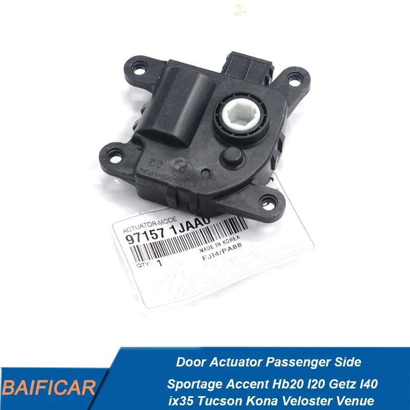 Brand New Door Actuator Passenger Side 971571JAA0 For Sportage Accent Hb20 I20 Getz I40 Ix35 Tucson Kona Veloster Venue