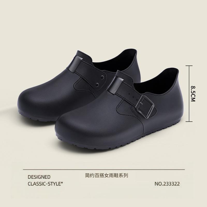 Spring and Summer Flat for Lazy Rubber Shoes Lazy Feeling Women's Rain Shoes Loose Eyes Closed Into Anti-fouling Easy To Wash Attendance Women's Shoes