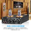 DOUK AUDIO M8 6K4 QCC3003 HiFi Bluetooth Vacuum Tube Desktop Stereo Power Amplifier 50W X 2 5.0 High-Fi