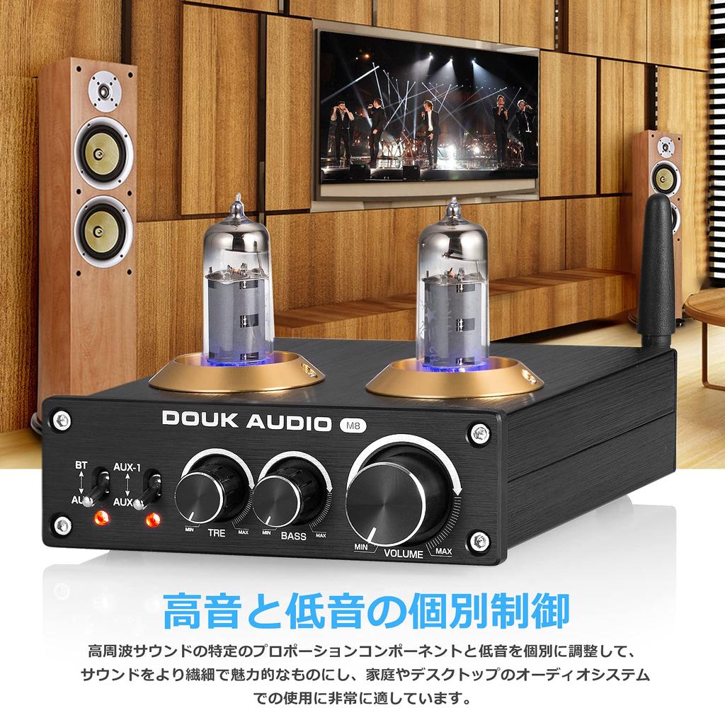 DOUK AUDIO M8 6K4 QCC3003 HiFi Bluetooth Vacuum Tube Desktop Stereo Power Amplifier 50W X 2 5.0 High-Fi