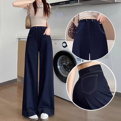 Novas Calças de Maternidade Primavera e Verão Finas Jeans de Alta Qualidade Sem Suporte para a Barriga, Pessoa Baixa Sem Cuidados com a Barriga, Calças Casuais de Perna Larga