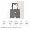 de Jersey Border Shortalls for Newborns and Baby [Cream Coco] Spring/Summer Suspender-Style Babies, Cool, Stylish, Cute, Stylish, Coveralls, Simple,