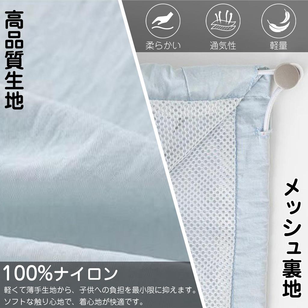 Kayiyasu Windjacke Oberbekleidung für und für Mädchen und Mesh Berg Dünne Kinderjacke, Frühling, Herbst, Sommer, Jungen, Futter, Stil, Winddicht,