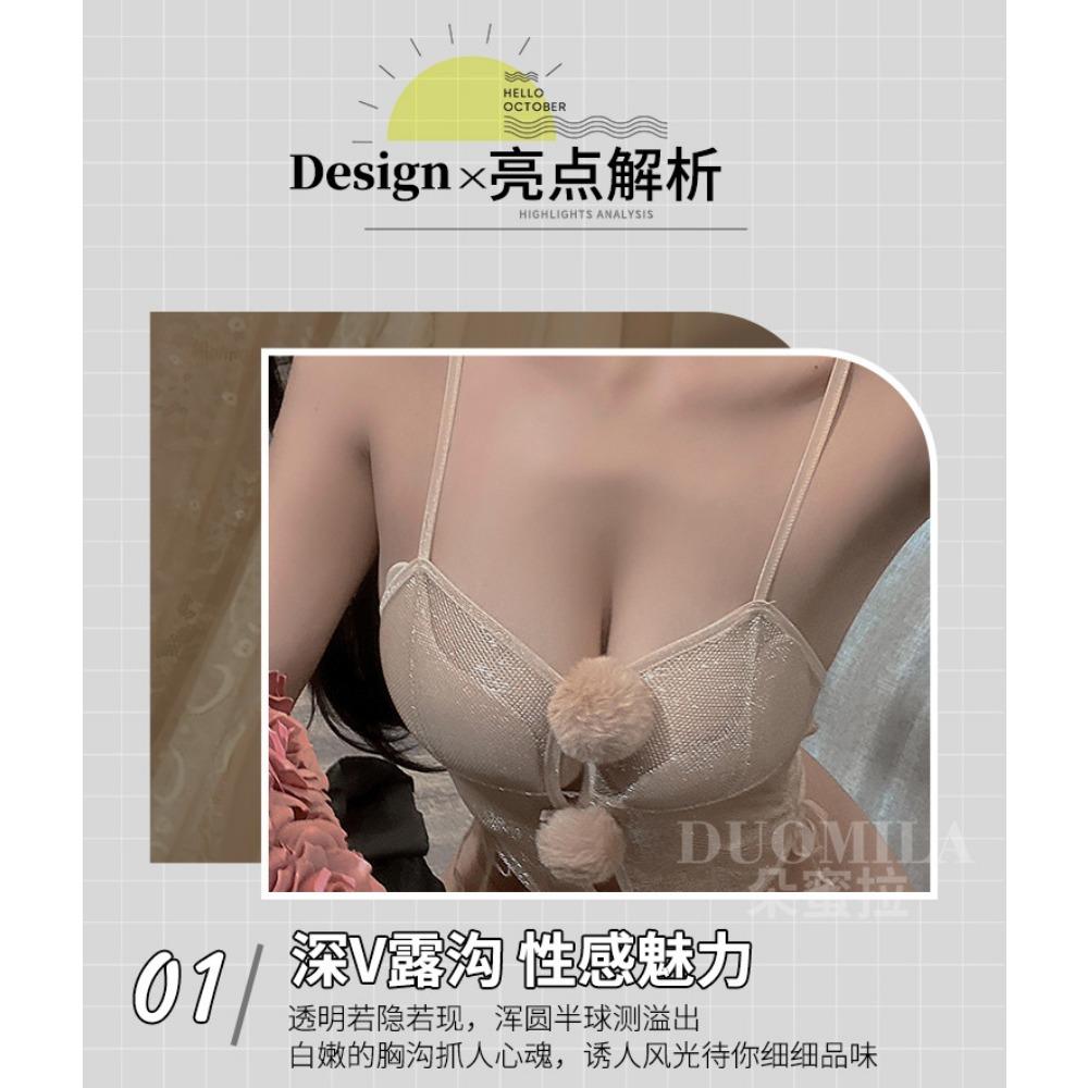 Domila Sexy Hosenträger Hohl Bunny Pompom Einteiler Uniform Set Sex Unterwäsche F434