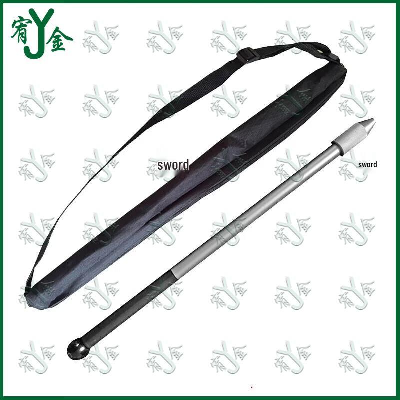 

Portable Non-Magnetic Security Inspection Probe