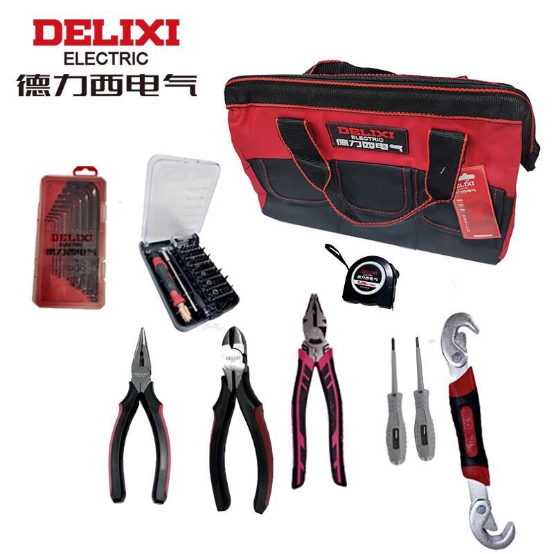 DELIXI ELECTRIC 62-Piece Comprehensive Hand Tool Set