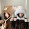 Winter Plush Cartoon Sheep Beanie Hat With Ear Protection For Girls And Kids