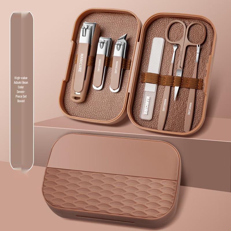 

SEESOO Professional Manicure & Pedicure Set