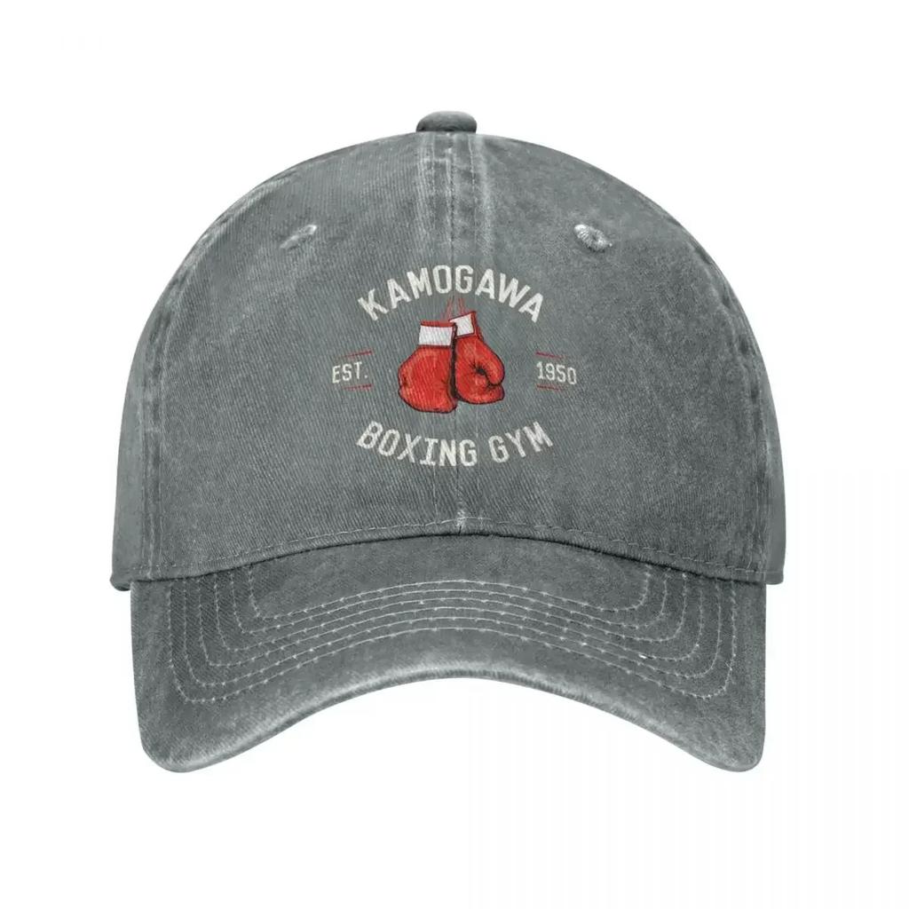 Vintage Hajime No Ippo KBG Design Baseball Caps for Unisex Distressed Denim Headwear Kamogawa Boxing Gym Outdoor Adjustable Fit Hat