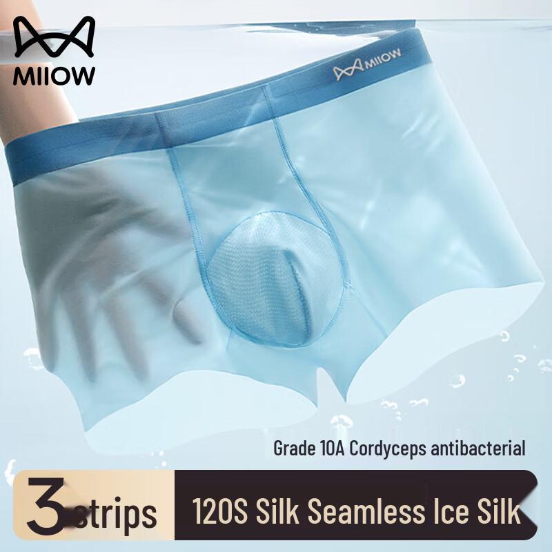 

Miiow Мужские антибактериальные боксеры-брифы из ледяного шелка с кордицепсом, 3 шт. XL (110-130 lbs)