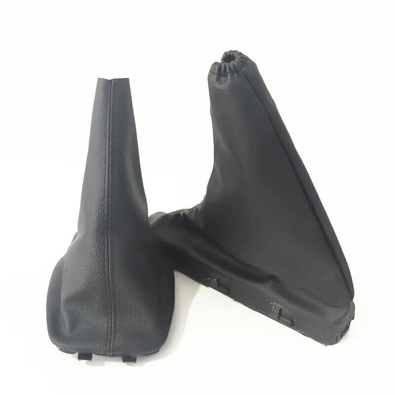 Chevrolet Sail 3 Gear Shift & Handbrake Dust Cover Kit