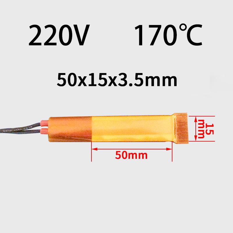 10PCS 50*15mm PTC Heating Element 12-220V  Constant Temperature Thermistor Air Heating Sensor Aluminum Hair Dryer Curlers Heater
