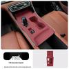 Fifth-Gen Emgrand Control Cup Holder Silicone Mat & Gear Shift Panel Sticker for Car Door & Window Protection