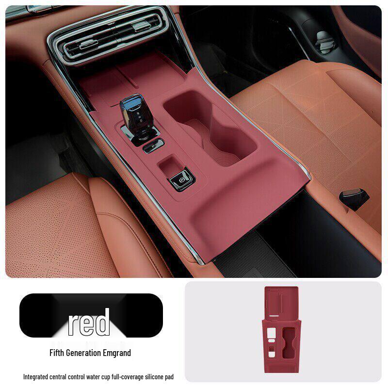 Fifth-Gen Emgrand Control Cup Holder Silicone Mat & Gear Shift Panel Sticker for Car Door & Window Protection