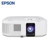 Epson CH-TW6250T 4K 3LCD Home Projector (CN Version)