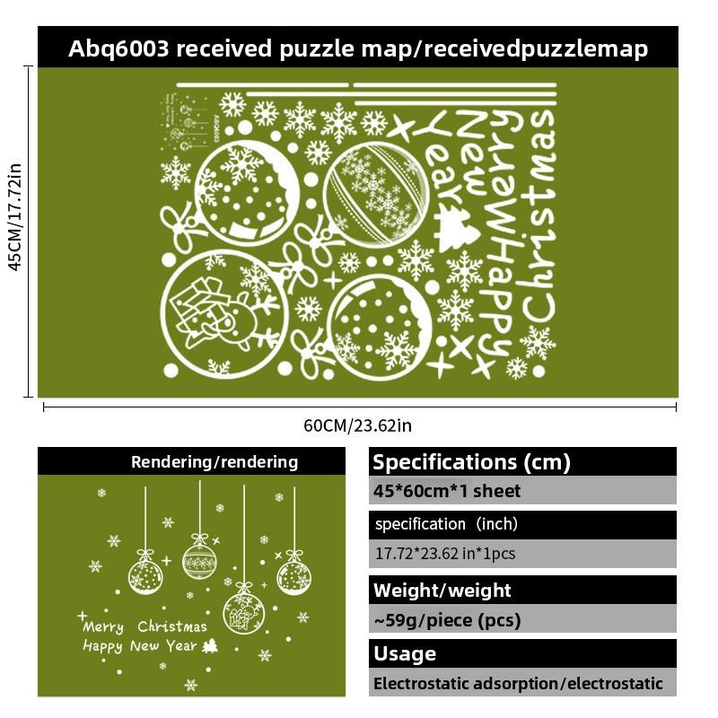 

Белые рождественские шары, Электростатические наклейки, Украшения для витрин магазинов, Стеклянные двери, Праздничные наклейки для торговых центров