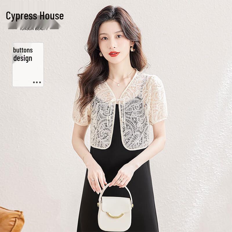 Sibaishi Women s Elegant Cutout Short Sleeve Cardigan S