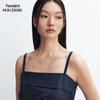 Peacebird Minimalist Commuter Dress AAFAG212M