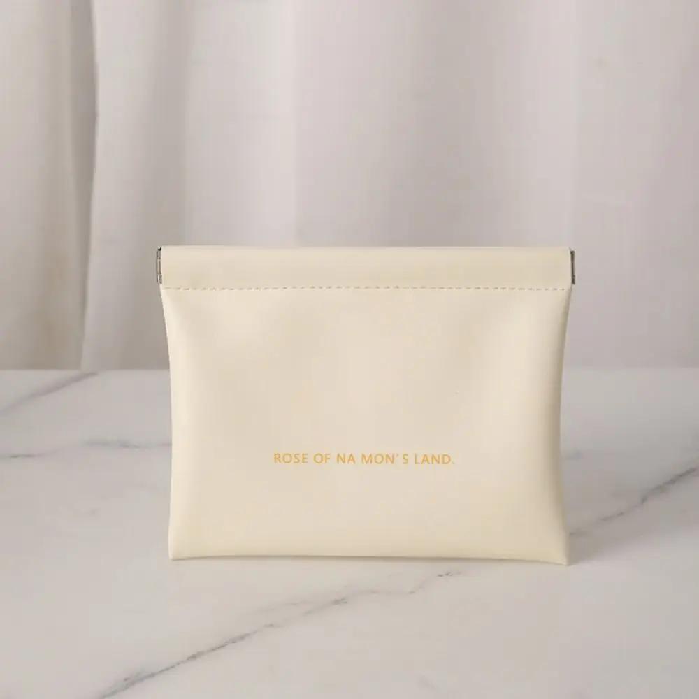 Storage Bag with Automatic Closing Function Wired Headphone Storage Bag PU Coin Purse Mini Portable Lipstick and Makeup Bag