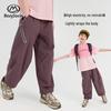 Kids' Summer Sunscreen Sports Casual Pants