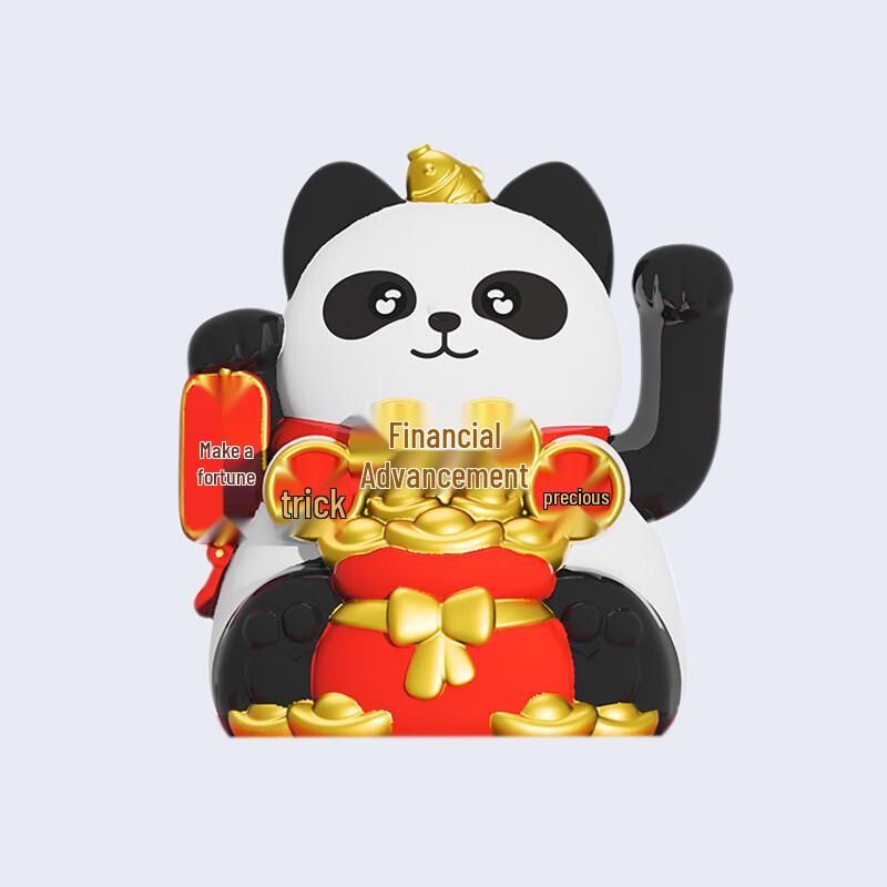 Lucky Cat Panda Ornament