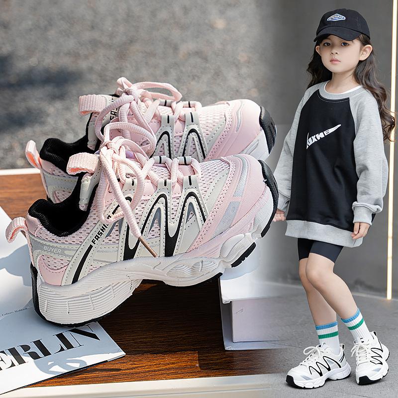 [Spring Summer Kids Shoes Lightweight Breathable Sports Running Shoes Korean Casual Dad Sneakers for Boys and Girls]