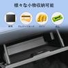 Smabee Right Drive for DAIHATSU Move CANBUS LA850S/LA860S 2022-2025 Silicone Glove Storage Box Tray Co-pilot Tray Accessories
